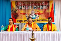 Kannada-Rajyotsava-2025-4