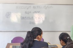 Chidambara-Rahasya-6