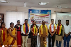 KARNATAKA RAJYOTSAVA CELEBRATION