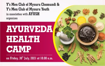 AYURVEDA HEALTH CAMP