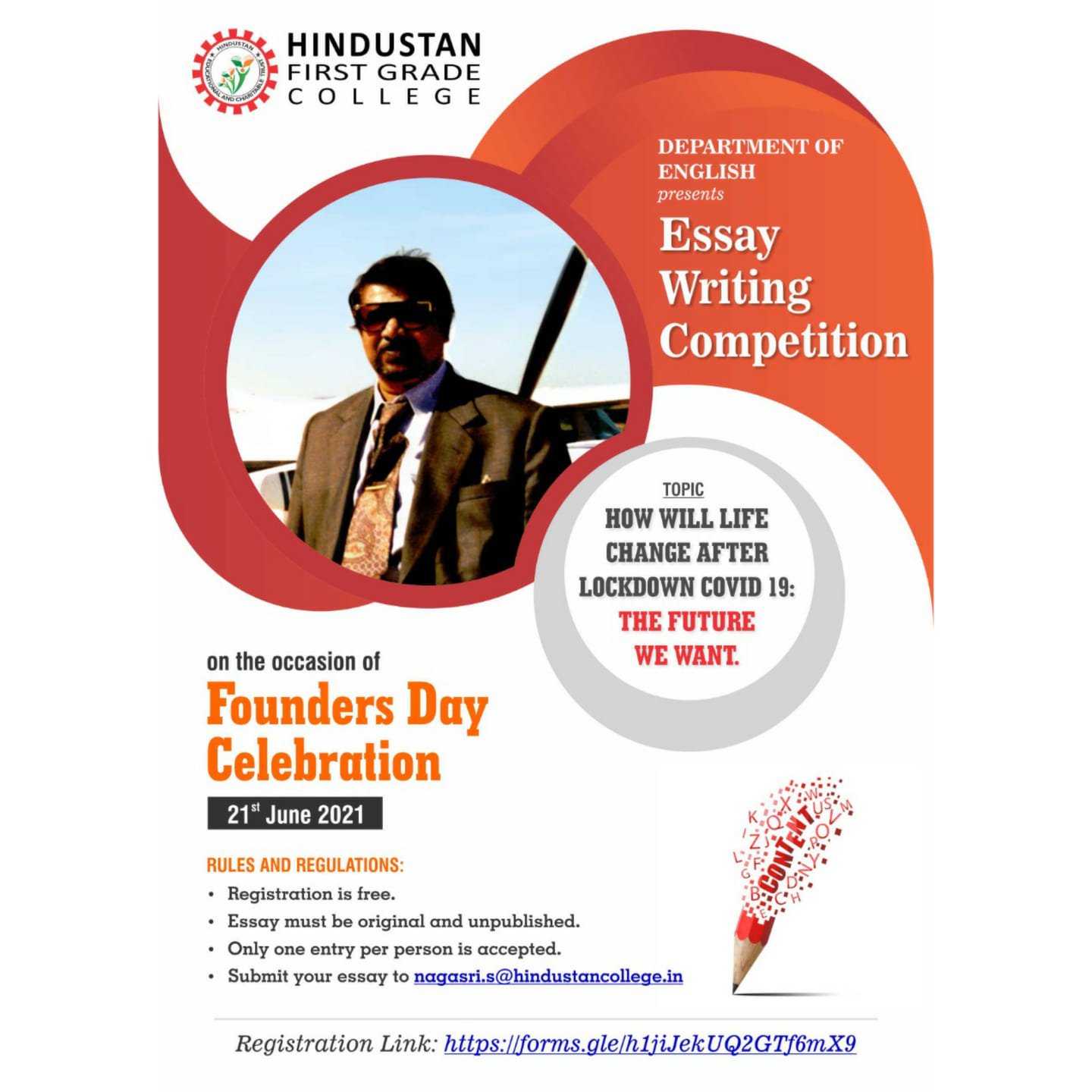 Founder’s Day Celebration 2021 Inter – Collegiate Essay Competition: