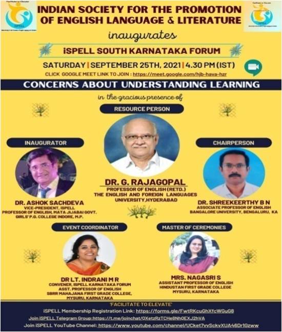 iSPELL South Karnataka Forum