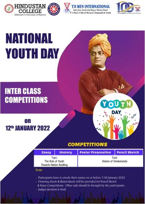 Patanjali Rishikul - National Youth Day 2021
