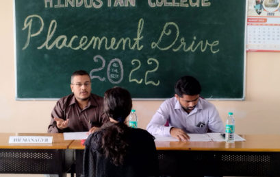 POOL CAMPUS PLACEMENT DRIVE