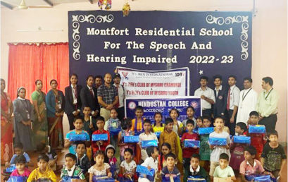 VISITED MONTFORT RESIDENTIAL SCHOOL FOR THE SPEECH AND HEARING IMPAIRED 2022-23