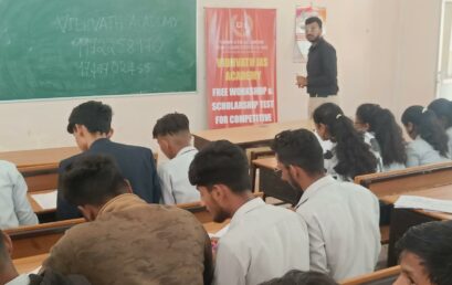 AWARENESS ABOUT UPSC, KPSC  AND CIVIL SERVICES EXAMINATIONS