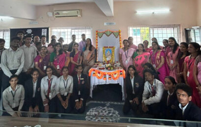 AYUDHA POOJA CELEBRATION