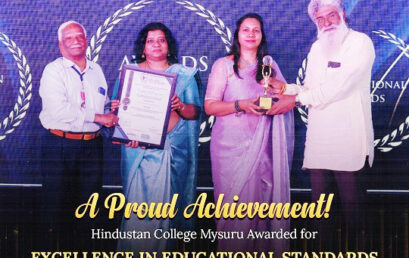 AWARD FOR QUALITY IN EDUCATION