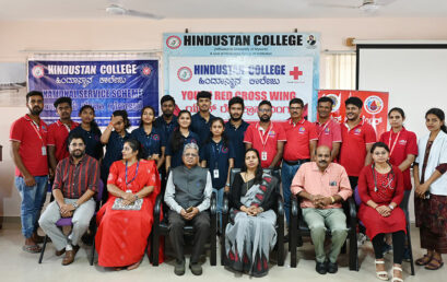 INAUGURATION OF YOUTH RED CROSS WING