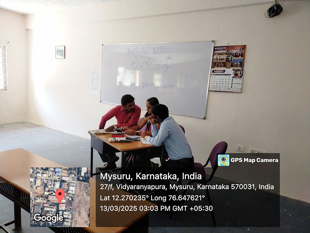 INTRA-COLLEGIATE SAMVARDHANA COMPETITION