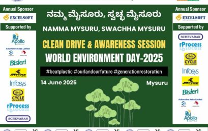 WORLD ENVIRONMENT DAY CELEBRATION