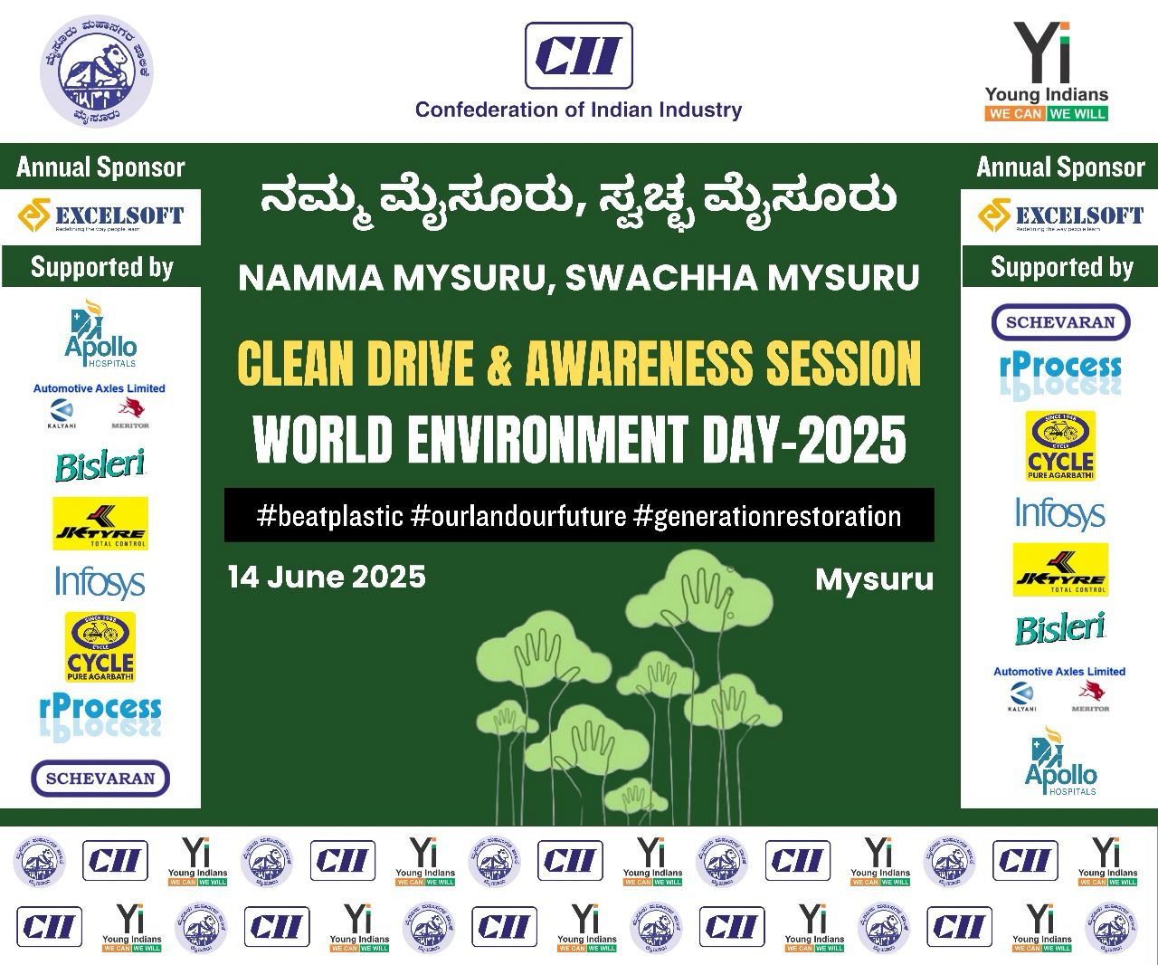 WORLD ENVIRONMENT DAY CELEBRATION WORLD ENVIRONMENT DAY CELEBRATION