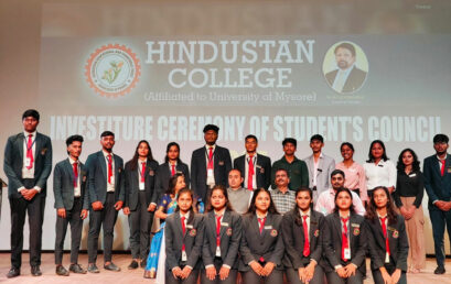 INVESTITURE CEREMONY 2025