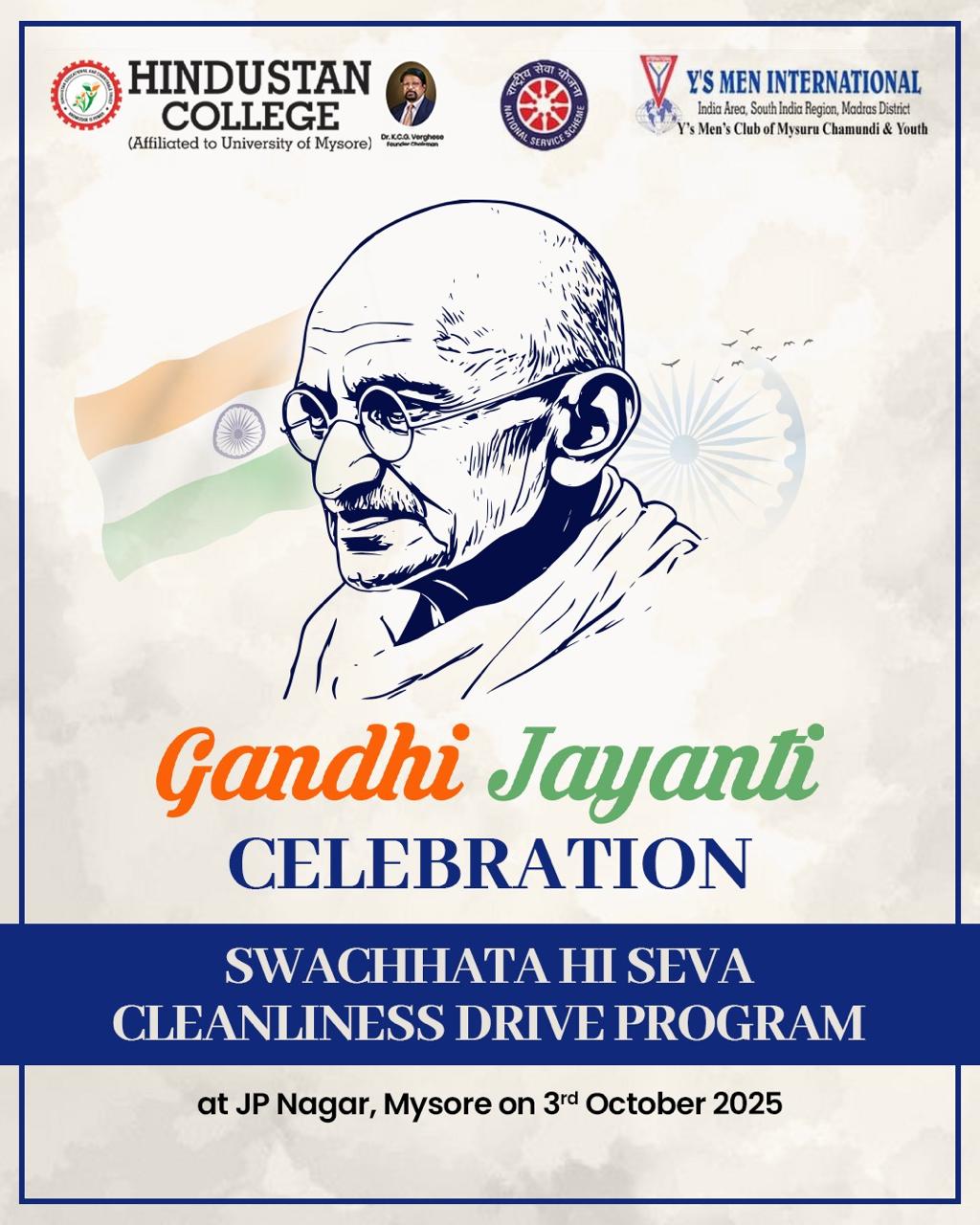 GANDHI JAYANTHI 2025 GANDHI JAYANTHI 2025