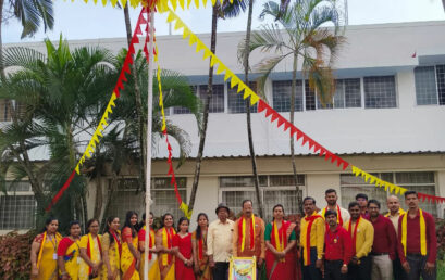 70TH KANNADA RAJYOTSAVA (EVENTS)