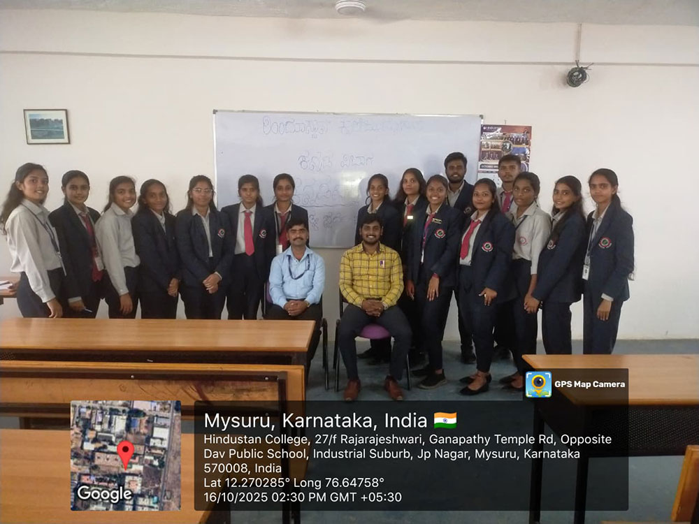 GYAN KI JEET, A HINDI LITERARY COMPETITION GYAN KI JEET, A HINDI LITERARY COMPETITION