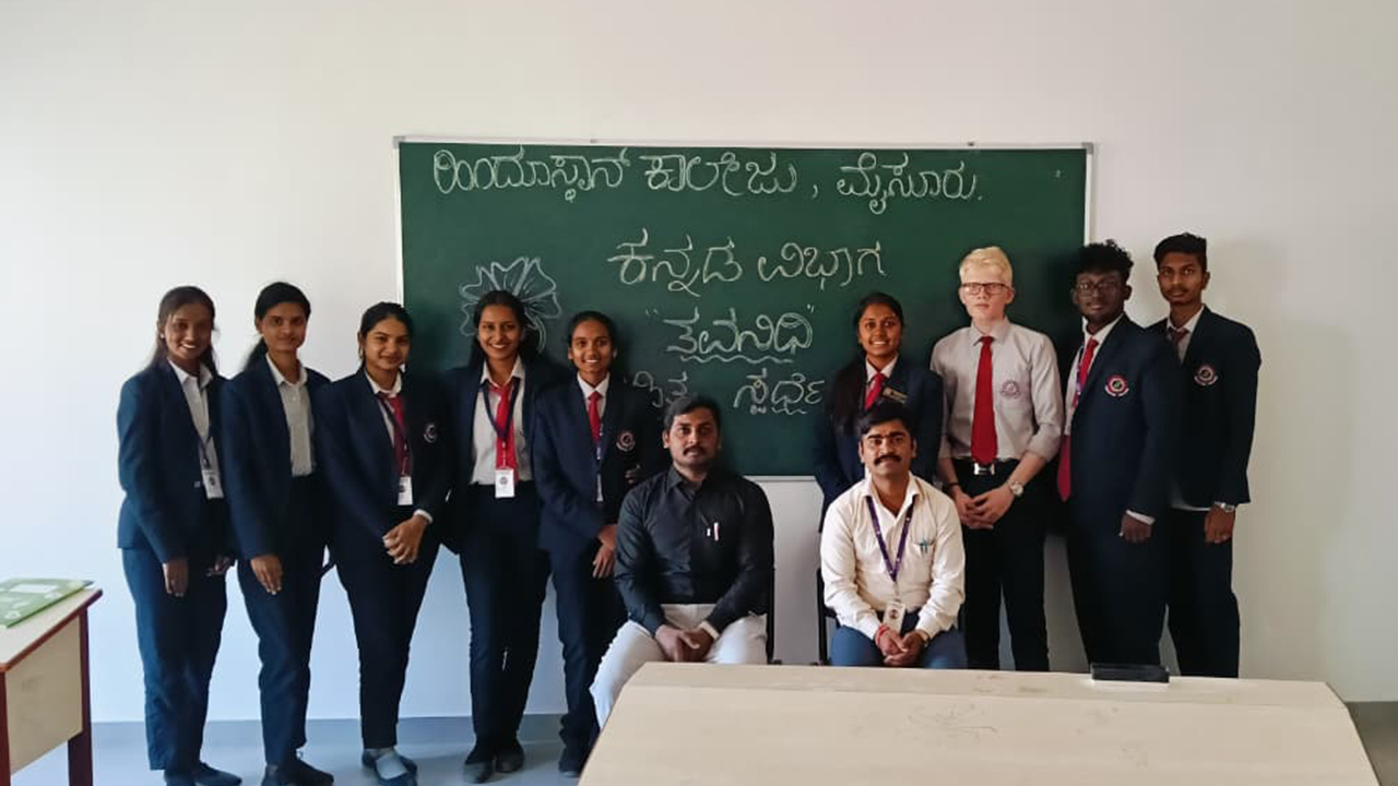 INTRA-COLLEGIATE LITERARY COMPETITION