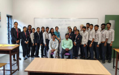 CHIDAMBARA RAHASYA, AN INTRA-COLLEGE LITERARY COMPETITION