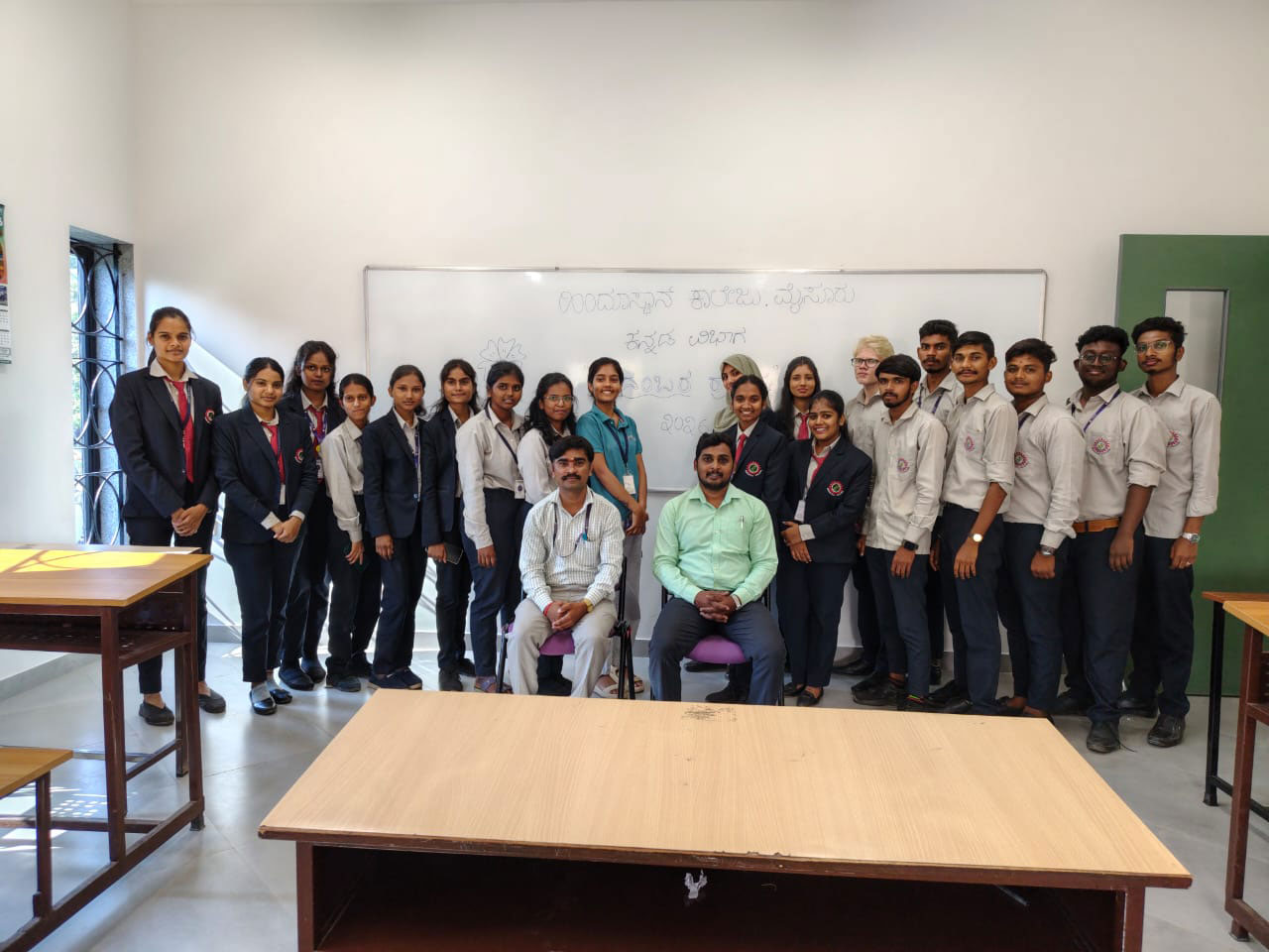 CHIDAMBARA RAHASYA, AN INTRA-COLLEGE LITERARY COMPETITION