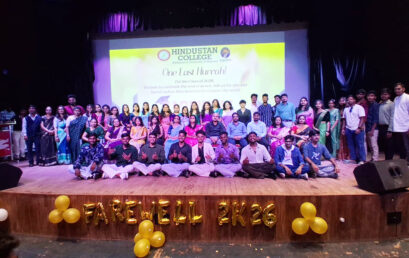 FAREWELL 2026