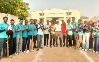 CRICKET TOURNAMENT 2026