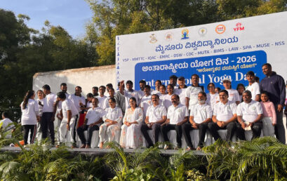 INTERNATIONAL YOGA DAY CELEBRATION AT MYSORE PALACE