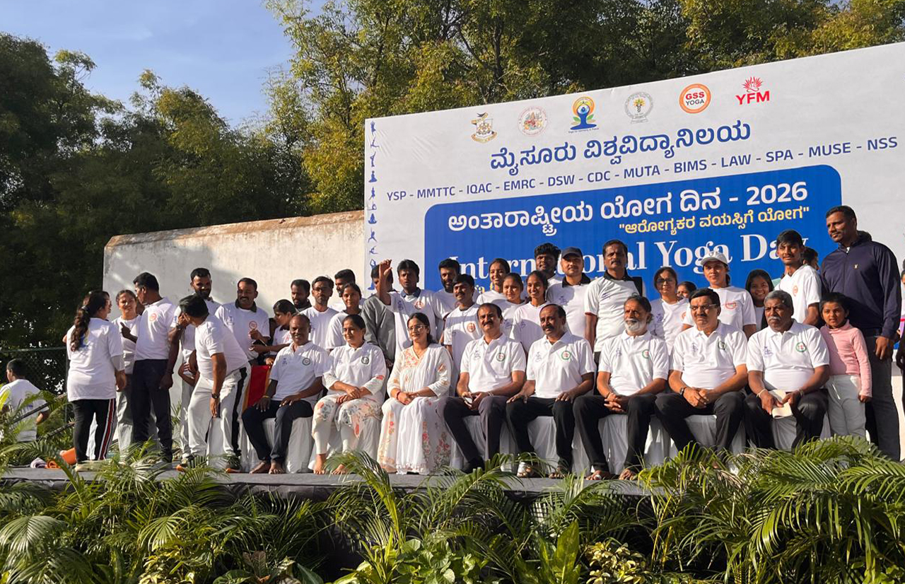 INTERNATIONAL YOGA DAY CELEBRATION AT MYSORE PALACE INTERNATIONAL YOGA DAY CELEBRATION AT MYSORE PALACE