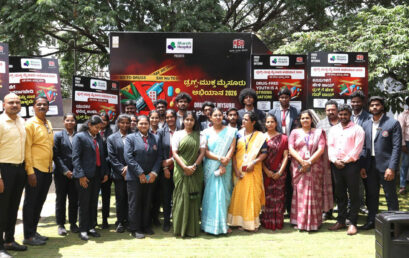 DRUG-FREE AWARENESS PROGRAMME