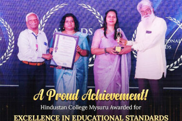 01-AWARD-FOR-QUALITY-IN-EDUCATION 01-AWARD-FOR-QUALITY-IN-EDUCATION