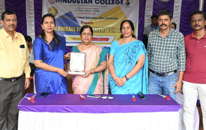 INTER-COLLEGIATE THROWBALL TOURNAMENT 2026