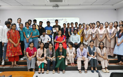 NSS VISIT TO SRI NAVACHETHANA BASAVESHWARA TRUST
