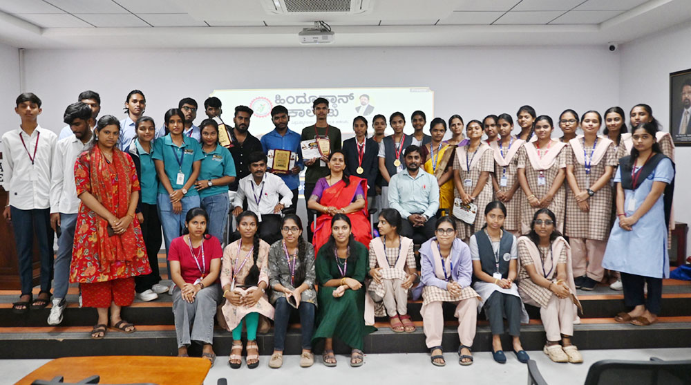NSS VISIT TO SRI NAVACHETHANA BASAVESHWARA TRUST